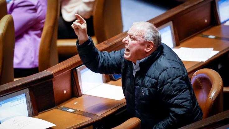 עימות סוער במליאה בין אמסלם ללפיד: "תשרת בצבא כמו בן אדם"