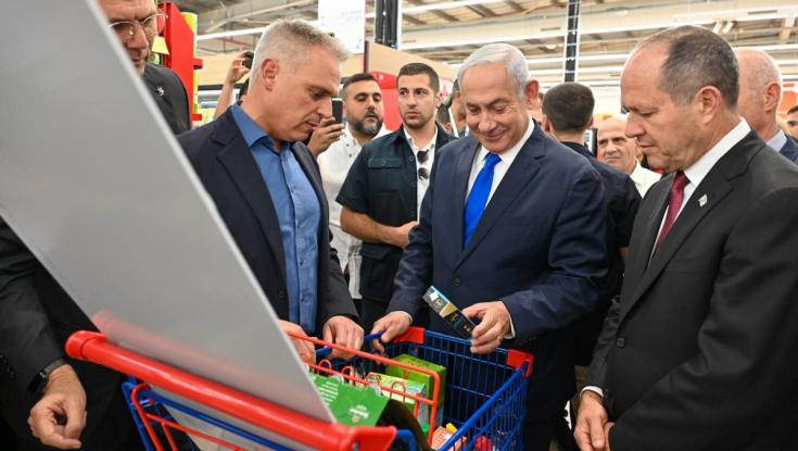 נתניהו השתתף בהשקת קרפור ובאופוזיציה עקצו: "קורה ששוכחים"