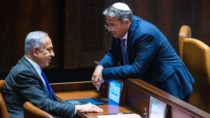 בן גביר לנתניהו: אשר את שהייתם של המתיישבים באביתר