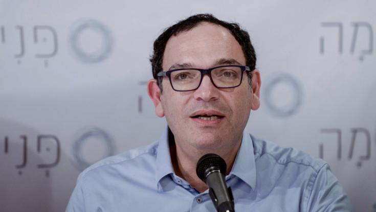 הרב שי פירון נגד הליכוד ונעם: "רגע עצוב ומסוכן"