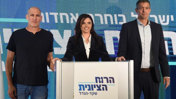 הרוח הציונית מציגה: אמיתי פורת יהיה הנציג הסרוג ברשימה