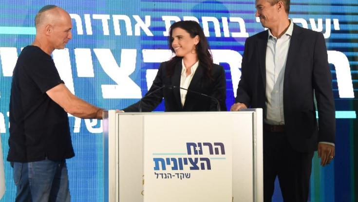 השכנים בכפר עציון נגד הצטרפותו של אמיתי פורת לשקד: "יום עצוב"
