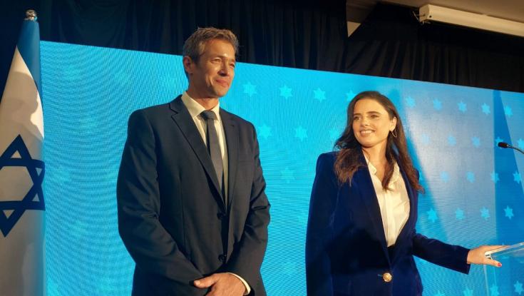 שקד לכיפה: כוחות חזקים מהמגזר הדתי לאומי יצטרפו אלינו