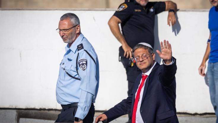 בן גביר נפרד ועקץ: מודה לך על כל הטוב