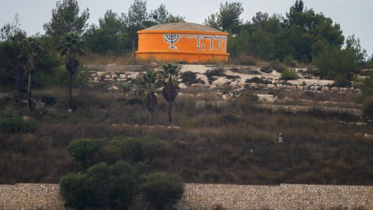 בג"ץ הכריע: העתירה נמחקה - חומש לא תפונה