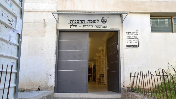 חוסר יעילות, שירות לקוי ויתרות ענק: המועצות הדתיות במוקד דו"ח המבקר
