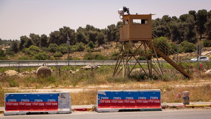 בשורה לתושבי גוש עציון: אושרו העבודות בצומת המסוכנת