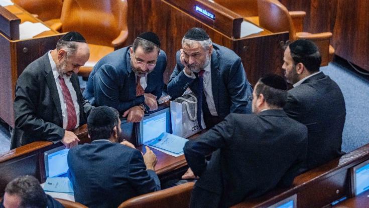 משעשע: הח"כ החרדי נכנס בטעות לכנס למען להט"ב