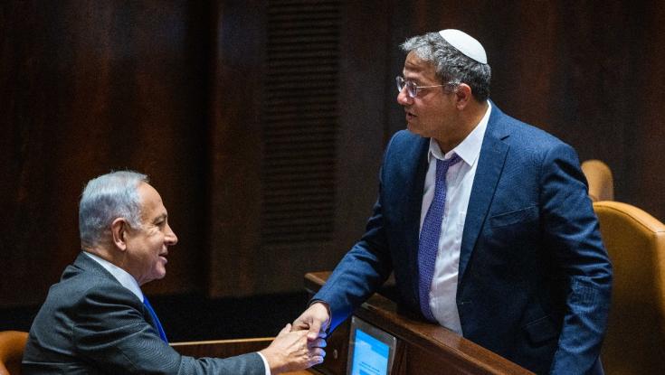 עתירה הוגשה נגד מינויו של בן גביר - נתניהו מסרב להגן עליו