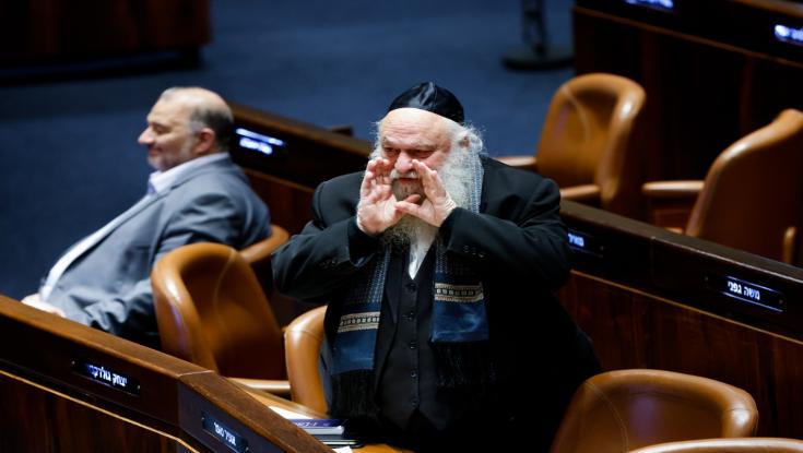 לראשונה: נציג חרדי בקבינט המדיני ביטחוני