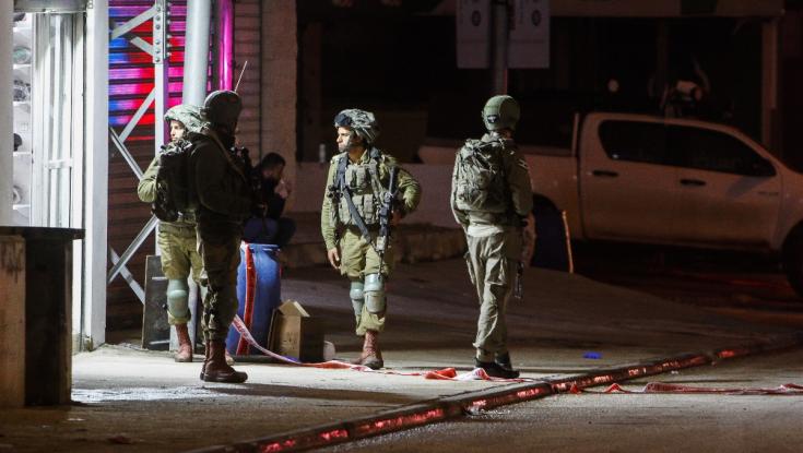 מתיחות בירושלים, הפגנות בתל אביב וסקר דרמטי: סיכום חדשות השבת