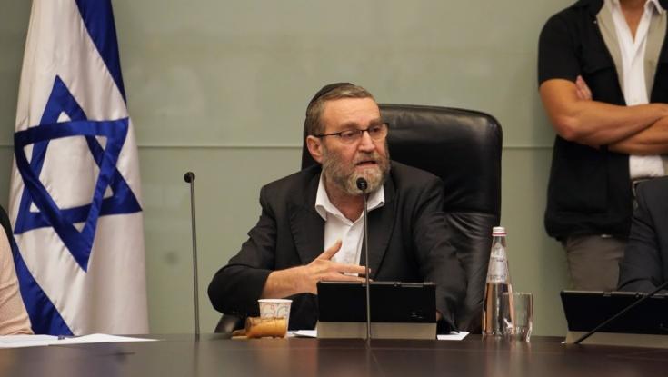 "אני לא יושב שם סתם": הרמיזה של גפני לנתניהו