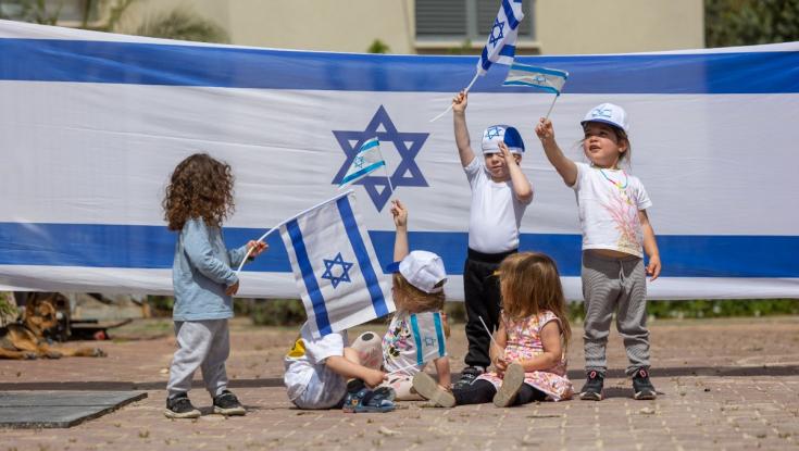 כמה נהיה בשנת המאה? בישראל חיים 9.7 מיליון אזרחים