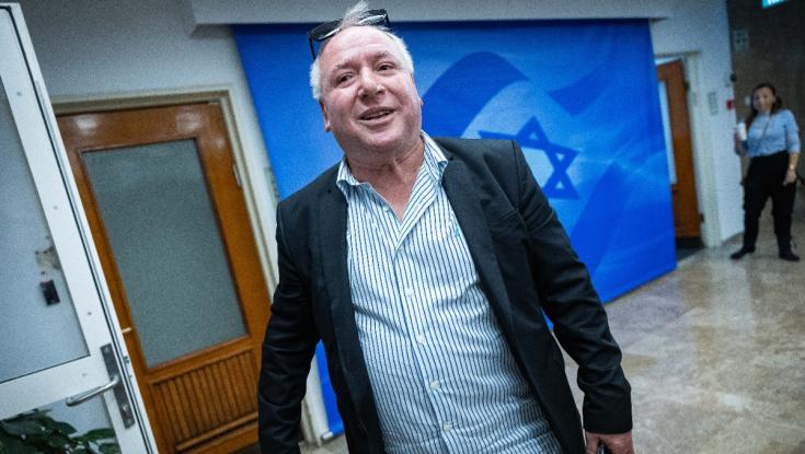 העתירה של אמסלם בעניין גיוס ערבים נדחתה - זה הפתרון שמצא