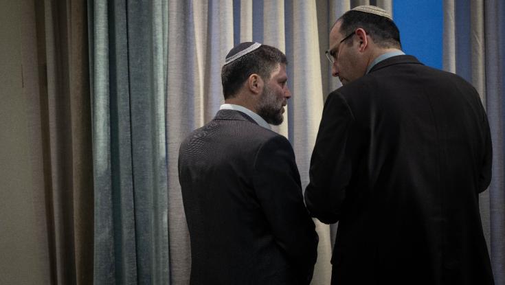 האופוזיציה תצטרף? סמוטריץ' ורוטמן נענו לכלכלנים ויפגשו בבית הנשיא