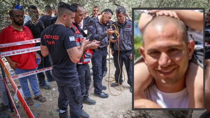טרגדיה: לוחם האש דקל מרציאנו שנפצע קשה בניסיון חילוץ נפטר מפצעיו