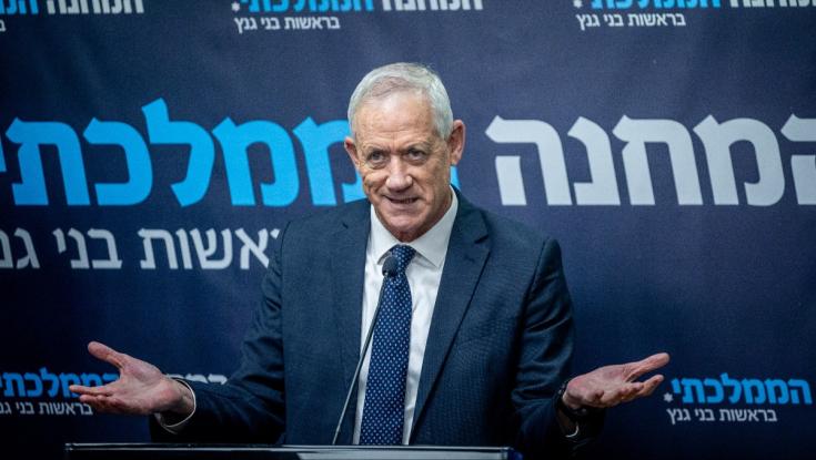 הרצוג בארצות הברית, הוא השאיר לך מפתח? צפו בתשובה של גנץ