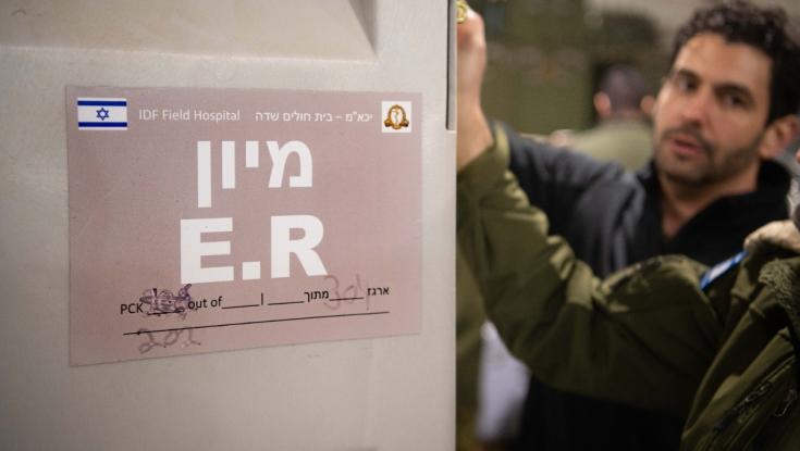 סיוע שני בדרך: התמונות המרגשות של המשלחת הישראלית לטורקיה
