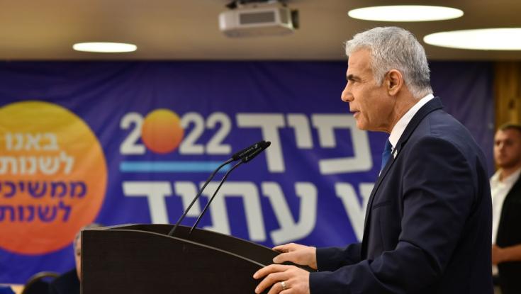 לפיד מנסה לפייס את גנץ: "אסור לבזבז כוחות על מריבות"