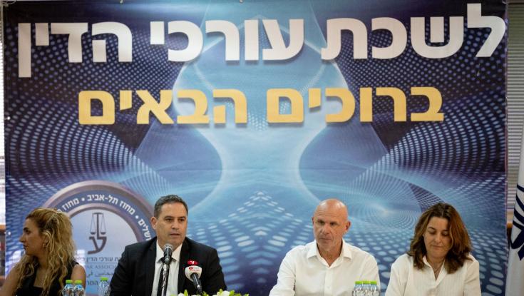 ברקע הסערה המשפטית: אלו מועמדי לשכת עורכי הדין לוועדה לבחירת שופטים