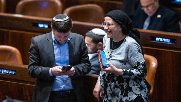 הישג לסטרוק: נציגי משרדי ההתיישבות ונגב-גליל יתווספו לרשויות התכנון