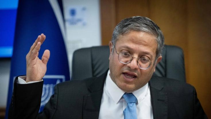 בן גביר קיבל צו עיקול למשכורתו - בשל תביעת העובד הזר של אביו