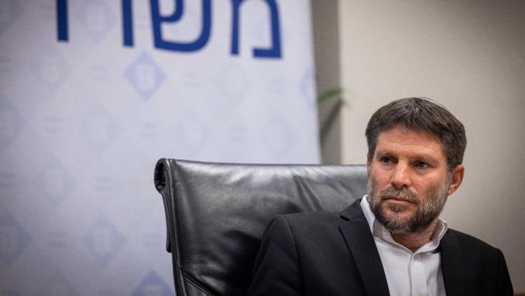 הדרישות של סמוטריץ' כתגובה לפיגוע: "רק כך נוכל לנצח את הטרור"
