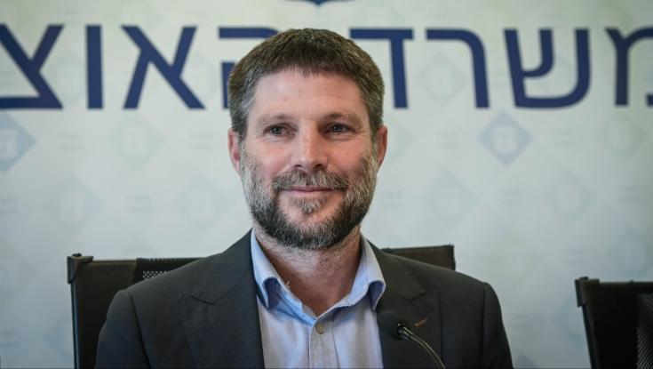 הורים לילדים בני 6: ההחלטה החדשה של הממשלה שווה לכם הרבה כסף