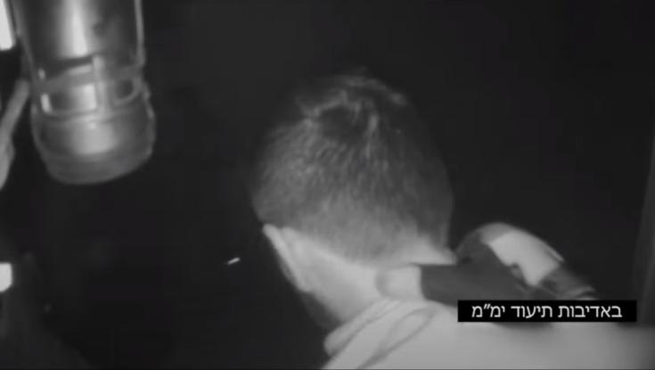 תיעוד: כוחות הימ"מ עולים בשקט ופורצים - כך נתפסו המחבלים מהפיגוע