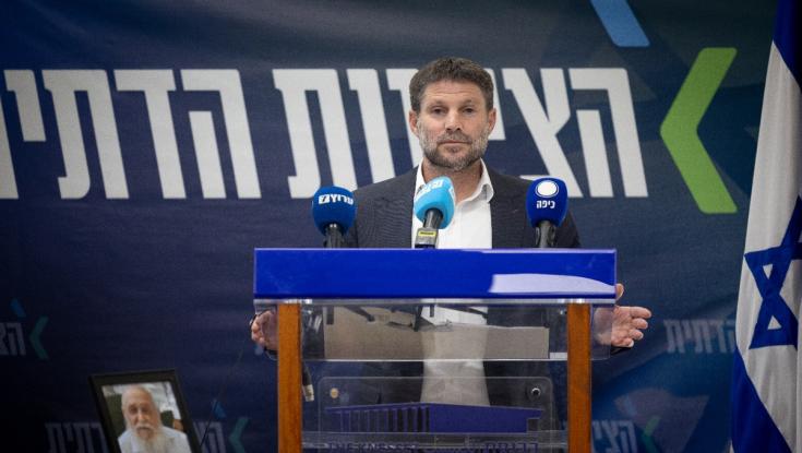 סמוטריץ' נשאל האם ראוי לתמוך באפי נוה - כך הוא ענה