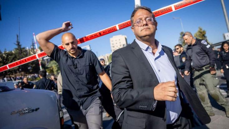 היועמ"שית לבג"צ: בן גביר חצה את הגבול
