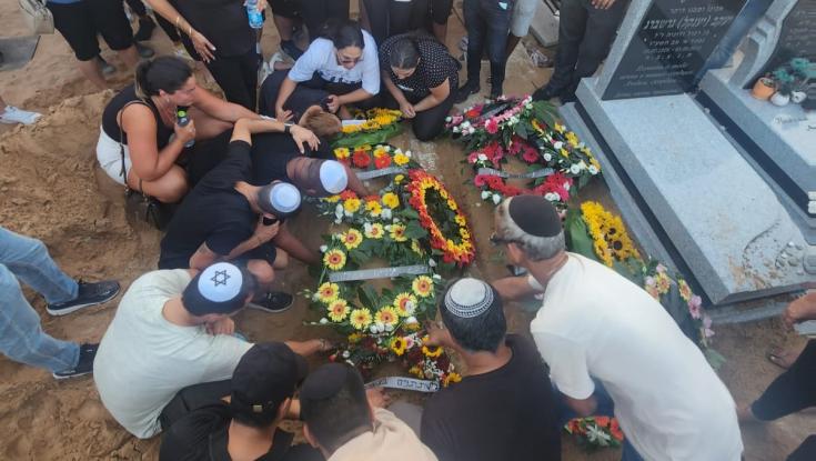 שי ואביעד הובאו למנוחות: "הלב הפועם של המשפחה המורחבת"