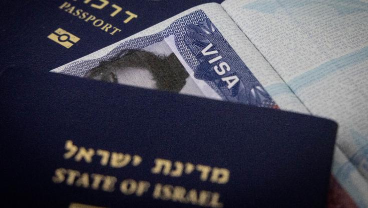 רשות האוכלוסין בהודעת הבהרה לבעלי ויזה ישנה לארה"ב