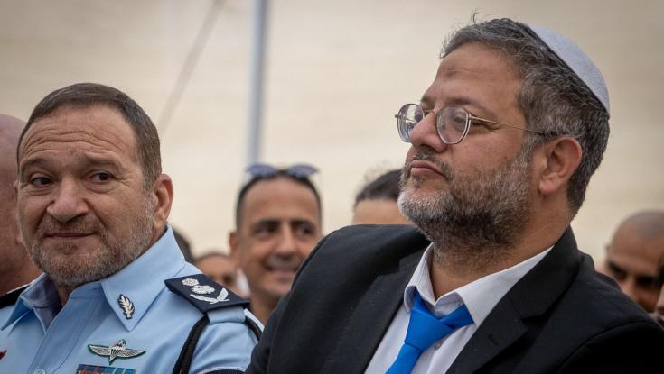 האחראי לסיכול פשיעה בחברה הערבית פורש: "בן גביר לא הגיע פעם אחת"