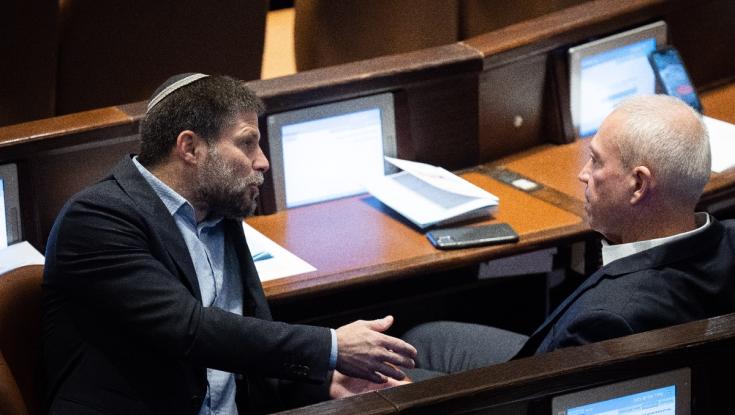 הושג סיכום בין סמוטריץ' וגלנט: הסמכות לעצור פינויים - של שר הביטחון