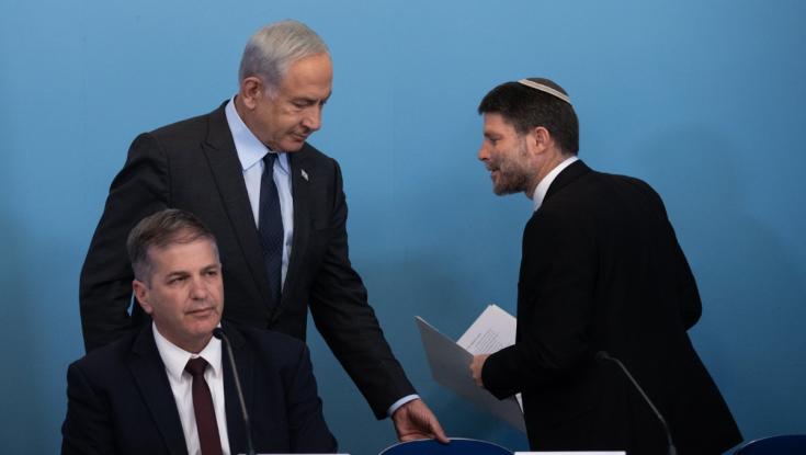 סבסוד מעונות ונקודות זיכוי: נתניהו הציג את התוכנית לגילאי 0-3