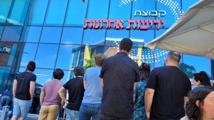 עובדי "ידיעות אחרונות" נטשו את המשרד - זו הסיבה