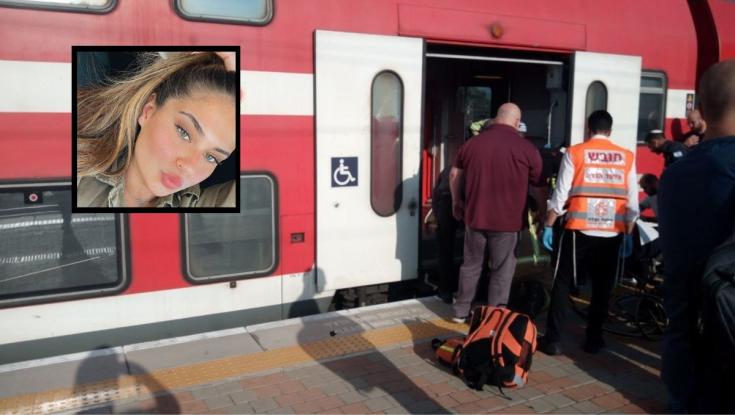 חיילת צה"ל: ים מסיקה היא ההרוגה מפגיעת רכבת בנתניה