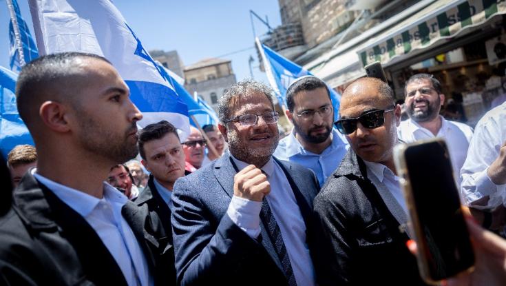 בן גביר וטיבי יגיעו הערב למשחק של בית"ר נגד סכנין: המשטרה נערכת