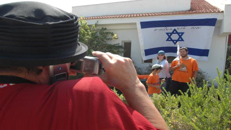בדרך חזרה לגוש קטיף: ארגוני התיישבות הקימו קואליציה משותפת