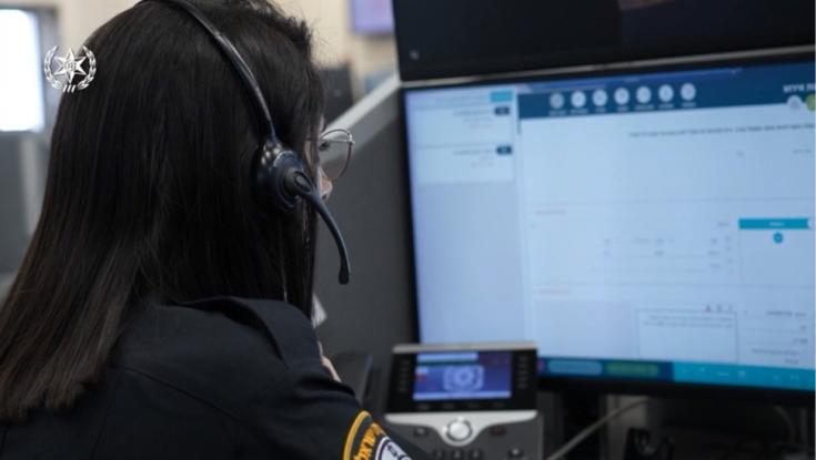 האישה "הזמינה פיצה" והמוקדנית שלחה שוטרים לגבר המכה
