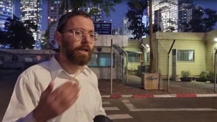 ישראל פריי שוחרר ללא תנאים מגבילים: "פיתו אותי להגיע לחניון"