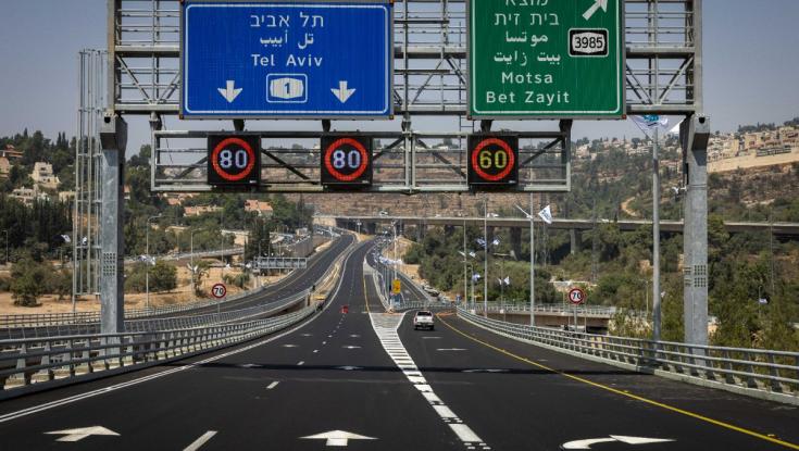 נהגים היזהרו מקנסות: השינוי הדרמטי בכביש אחד מתחיל היום