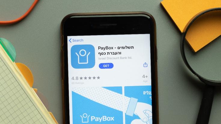 זה הבנק שירכוש כמחצית מ-PayBox: האפליקציה תעבור מהפך