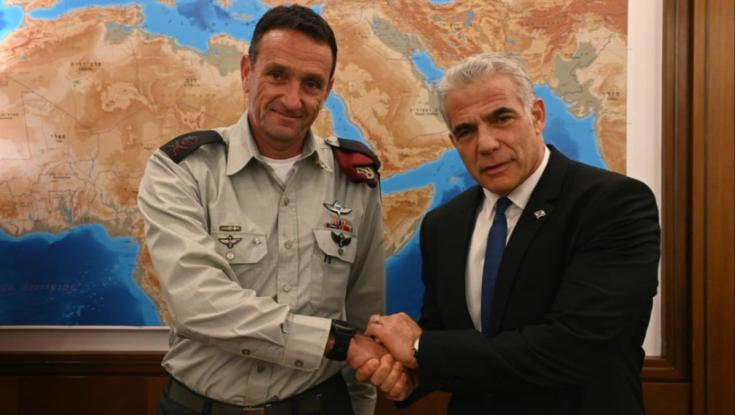 הרמטכ"ל ה-23: הממשלה אישרה את מינוי הרצי הלוי לרמטכ"ל