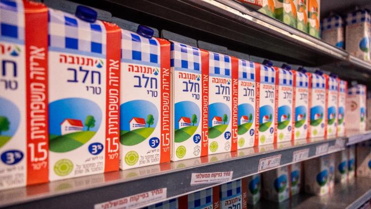 מתערבים אתכם שלא שמתם לב: תנובה שינתה את המראה של קרטוני החלב