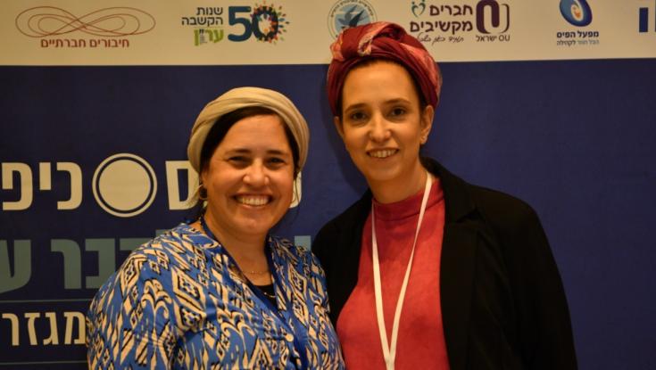 אתגרי הנפש מתנגשים עם ההלכה? לרבנית מרילי מירוויס יש תשובה ברורה