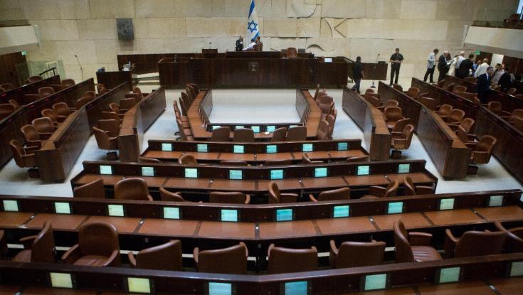 חוק יסוד בארבע קריאות, עילת סבירות מצומצמת: "מתווה העם" המלא