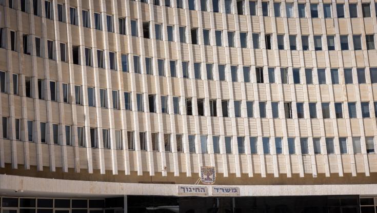 לימודים בל"ג בעומר וגשר בחגים: לוח החופשות הסופי לשנת 2023-2024