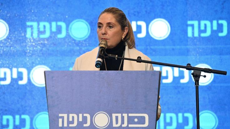 כנס כיפה: האומץ לדבר על זה - מתמודדי נפש במגזר הדתי (הוידאו המלא מהכנס)
